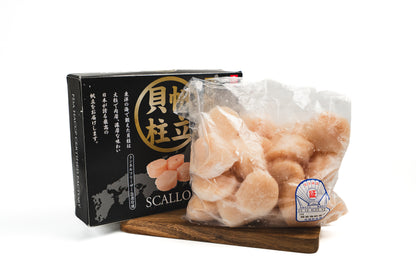 Japanese Sashimi Grade Scallop | 1kg | Frozen