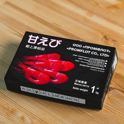 Ama Ebi (Sweet Shrimp) — Frozen