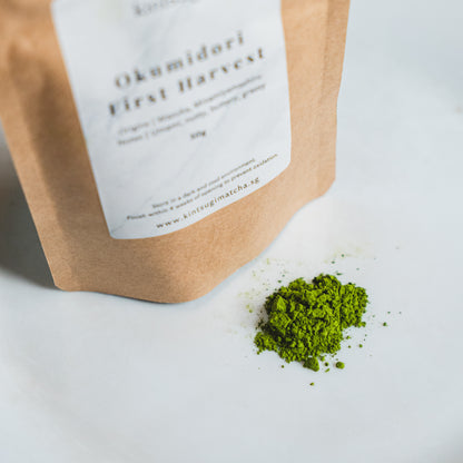 Single-Origin Okumidori First Harvest Matcha (50g)