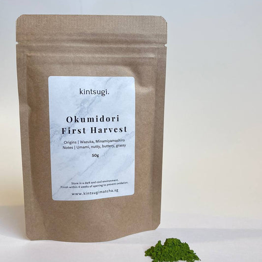 Single-Origin Okumidori First Harvest Matcha (50g)
